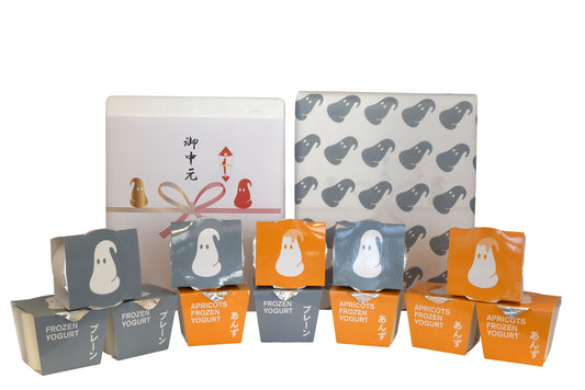 【お歳暮】ギフト用 フローズンヨーグルトカップ 12個set