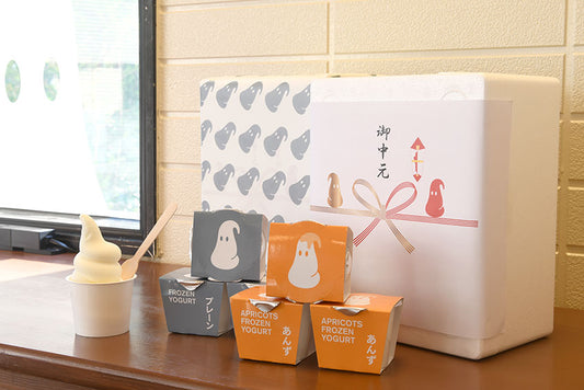 【お歳暮】ギフト用 フローズンヨーグルトカップ 6個set