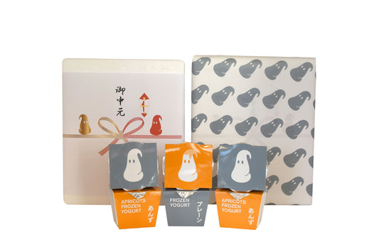 【お歳暮】ギフト用 フローズンヨーグルトカップ 6個set